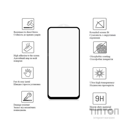 Скло захисне Drobak Poco F5 Black Frame A+ (535311) (535311)