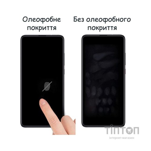 Скло захисне Drobak Poco F5 Black Frame A+ (535311) (535311)