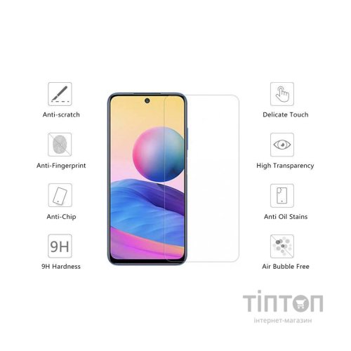 Скло захисне Drobak Poco M3 Pro (494913)