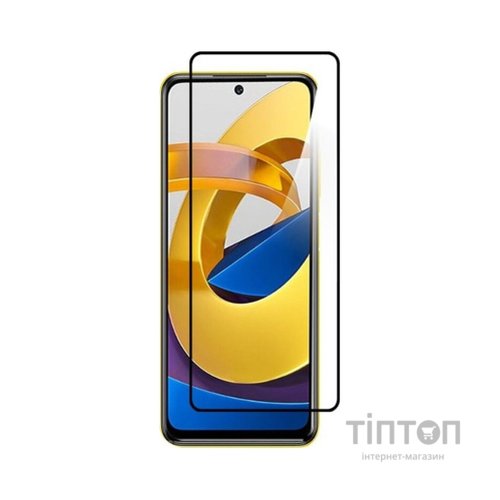 Скло захисне Drobak Poco M4 Pro (Black) (444481)
