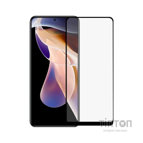 Скло захисне Drobak Poco M4 Pro Black Frame A+ (444480)