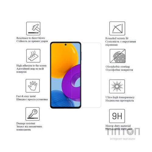 Скло захисне Drobak Poco M6 Pro (171718)