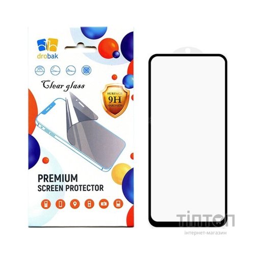 Скло захисне Drobak Poco X6 5G (676731)