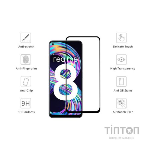 Скло захисне Drobak Realme 8 (494998)