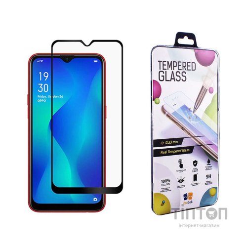 Скло захисне Drobak Realme C2 (464618)