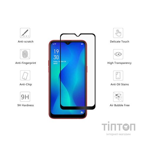 Скло захисне Drobak Realme C2 (464618)