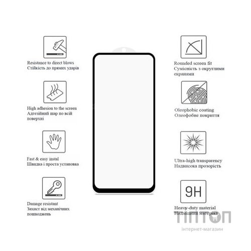 Скло захисне Drobak Realme C55 Black (535394)