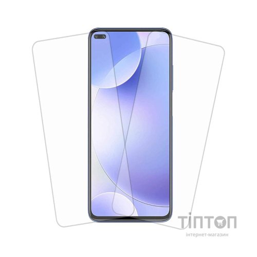 Скло захисне Drobak Realme X3 (232381)
