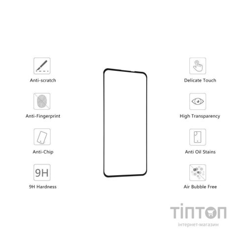 Скло захисне Drobak Realme X3 (242410)
