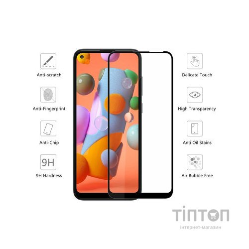 Скло захисне Drobak Samsung A11 (Black) (121276) (121276)