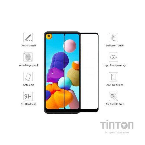 Скло захисне Drobak Samsung A21S (Black) (121277) (121277)