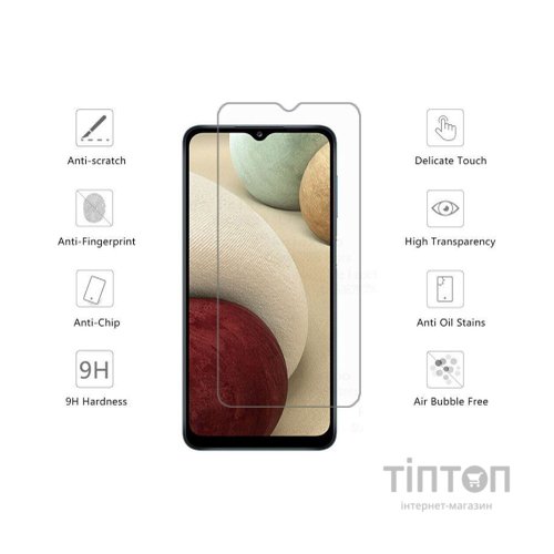 Скло захисне Drobak Samsung Galaxy A12 (464638)
