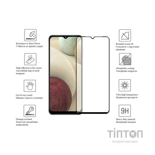 Скло захисне Drobak Samsung Galaxy A12 Frame A+ (606073)