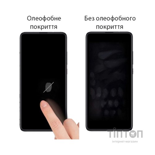 Скло захисне Drobak Samsung Galaxy A12 Frame A+ (606073)
