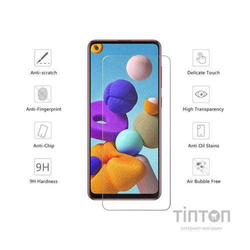 Скло захисне Drobak Samsung Galaxy A21s (464679)