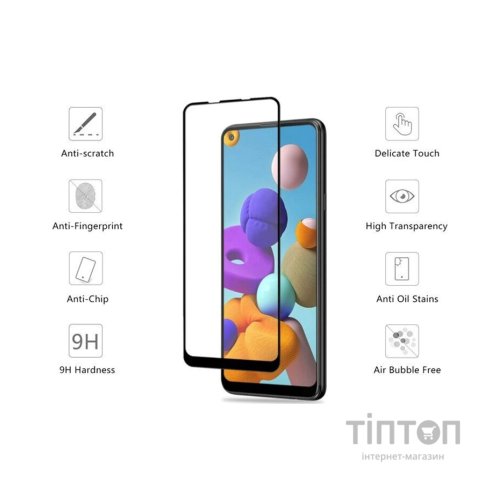 Скло захисне Drobak Samsung Galaxy A21s (464686)