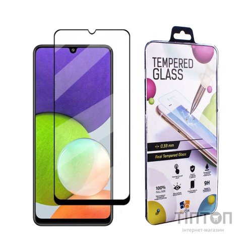 Скло захисне Drobak Samsung Galaxy A22 (494949)