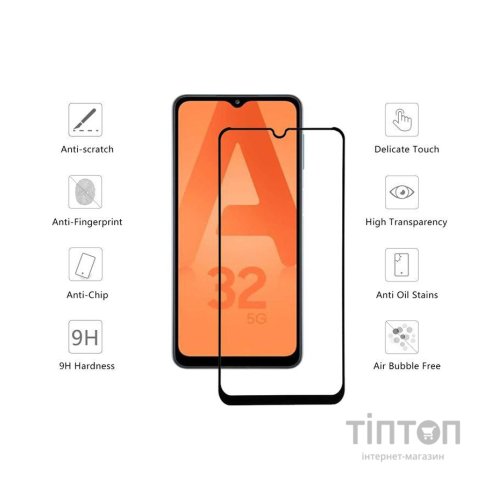 Скло захисне Drobak Samsung Galaxy A32 5G (464667)