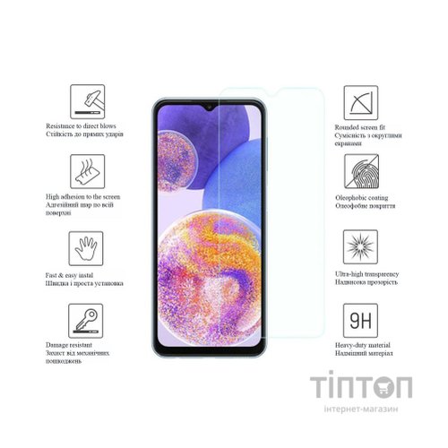 Скло захисне Drobak Samsung Galaxy A33 5G (444458)