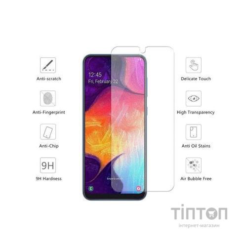 Скло захисне Drobak Samsung Galaxy A50s (441635)