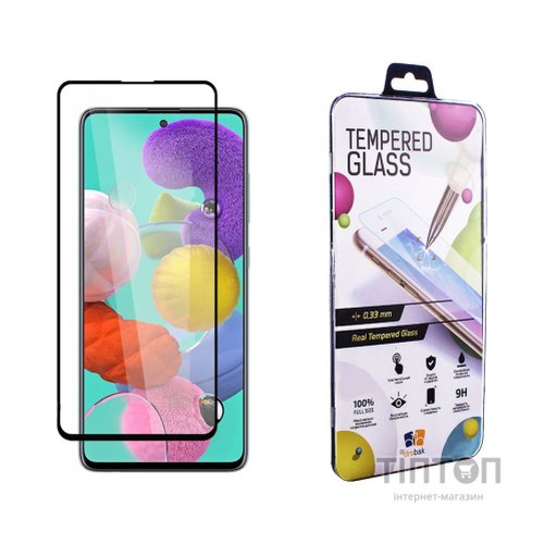 Скло захисне Drobak Samsung Galaxy A52 5G (464665)