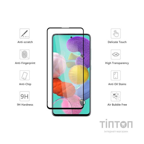 Скло захисне Drobak Samsung Galaxy A52 5G (464665)