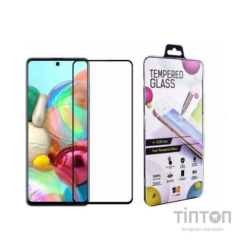 Скло захисне Drobak Samsung Galaxy A71 (Black) (454518)