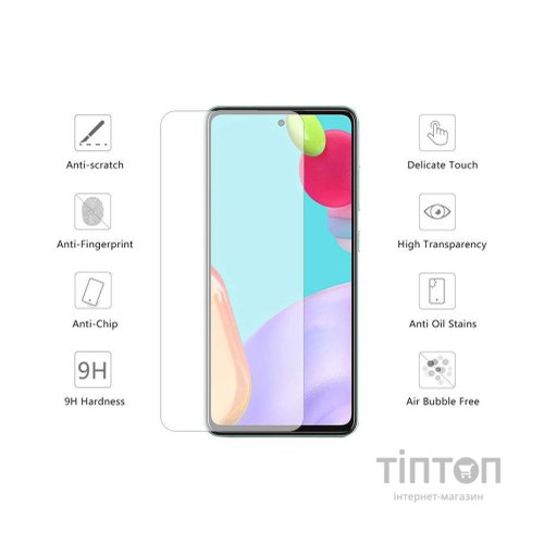Скло захисне Drobak Samsung Galaxy A72 4G (474721)