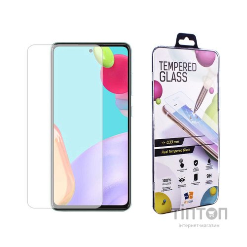 Скло захисне Drobak Samsung Galaxy A72 5G (464668)