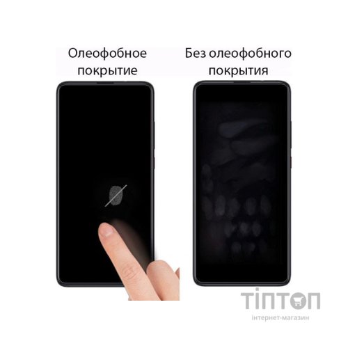 Скло захисне Drobak Samsung Galaxy A72 5G (464668)