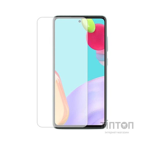 Скло захисне Drobak Samsung Galaxy A73 5G (444446)