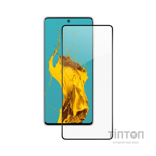 Скло захисне Drobak Samsung Galaxy A73 5G (Black) (444445)