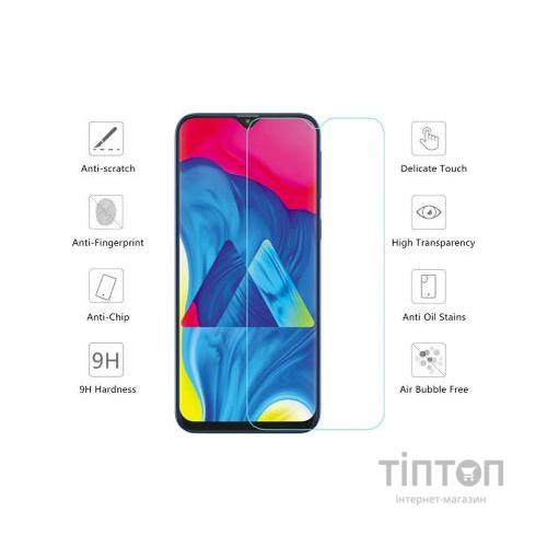 Скло захисне Drobak Samsung Galaxy M10 (441637)