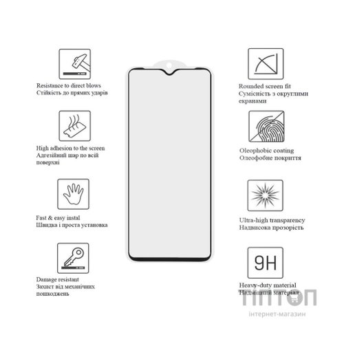 Скло захисне Drobak Samsung Galaxy M14 Black Frame A+ (717189) (717189)
