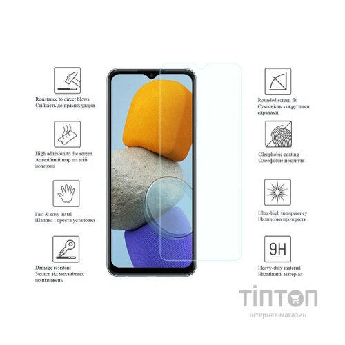 Скло захисне Drobak Samsung Galaxy M33 5G (444493)