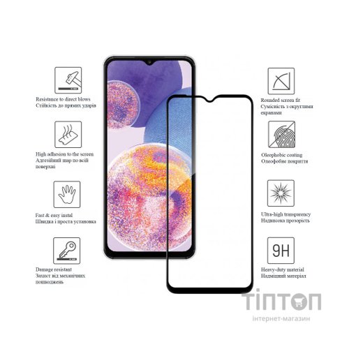 Скло захисне Drobak Samsung Galaxy M33 5G (Black) (444492)