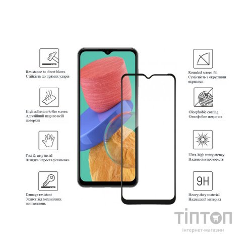 Скло захисне Drobak Samsung Galaxy M33 5G Black Frame A+ (444491)
