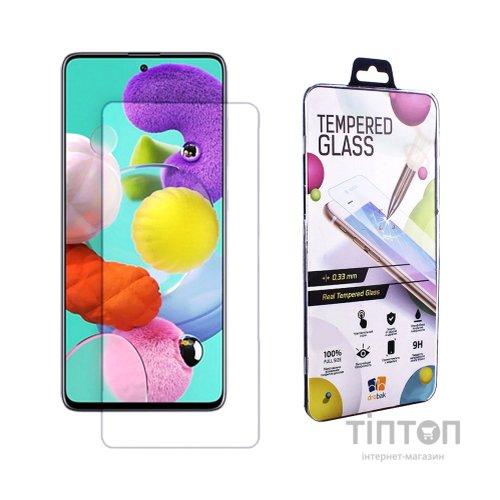 Скло захисне Drobak Samsung Galaxy M51 (232320)