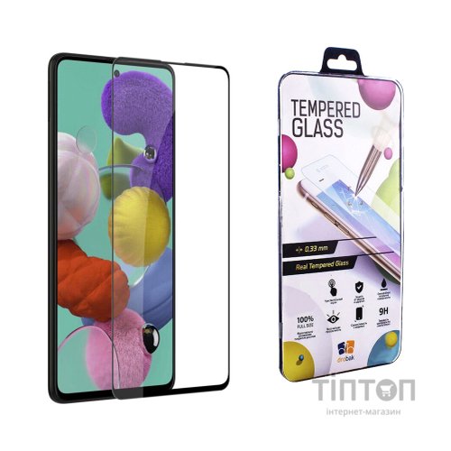 Скло захисне Drobak Samsung Galaxy M51 (232321)