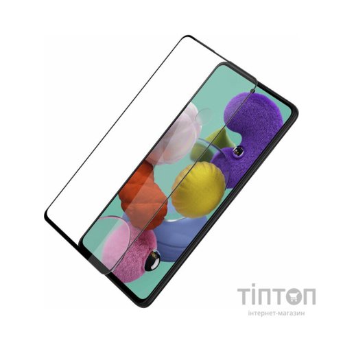 Скло захисне Drobak Samsung Galaxy M51 (232321)