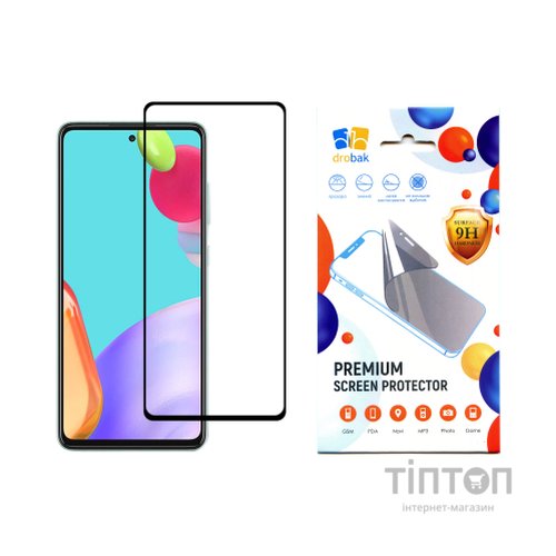 Скло захисне Drobak Samsung Galaxy M52 5G Black Frame A+ (616138)