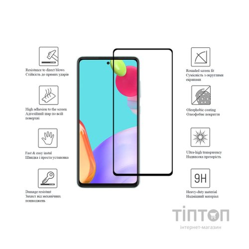 Скло захисне Drobak Samsung Galaxy M52 5G Black Frame A+ (616138)