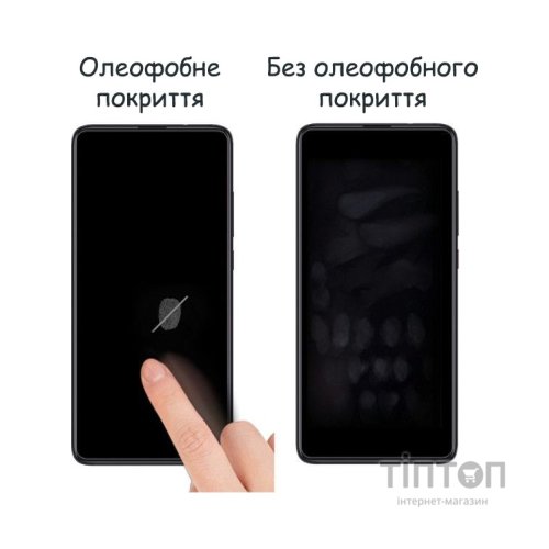 Скло захисне Drobak Samsung Galaxy M52 5G Black Frame A+ (616138)