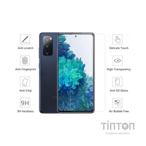 Скло захисне Drobak Samsung Galaxy S20 FE (232359)