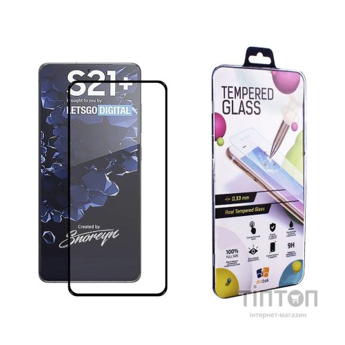 Скло захисне Drobak Samsung Galaxy S21 Plus (464611)