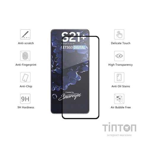 Скло захисне Drobak Samsung Galaxy S21 Plus (464611)
