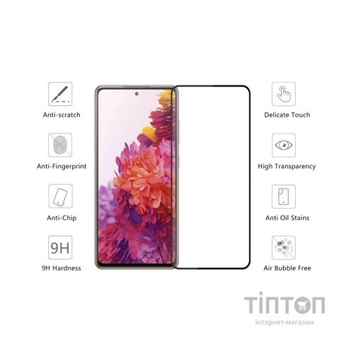Скло захисне Drobak Samsung Galaxy S21 Plus (464622)