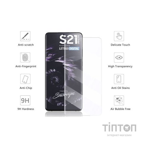 Скло захисне Drobak Samsung Galaxy S21 Plus (464640)
