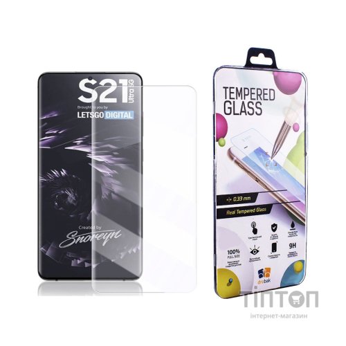 Скло захисне Drobak Samsung Galaxy S21 Ultra (464641)