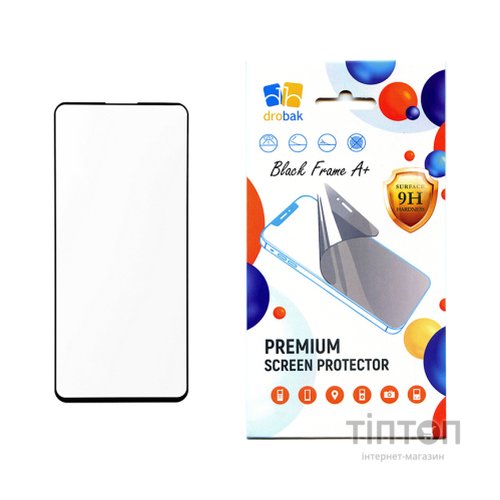 Скло захисне Drobak Samsung Galaxy S23 Plus Black Frame A+ (505096) (505096)